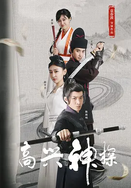 中文字幕视频免费在线观看