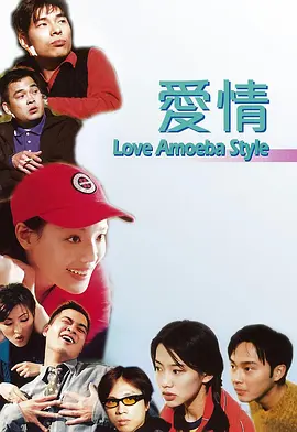 老板的老婆