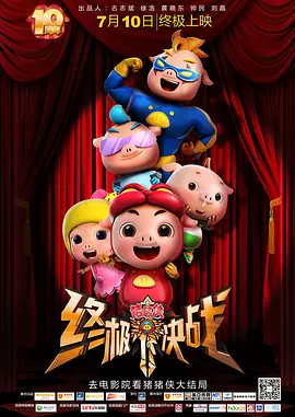 国产精品视频h