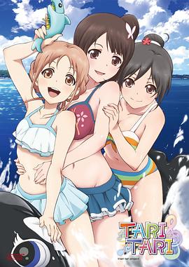 无限资源av