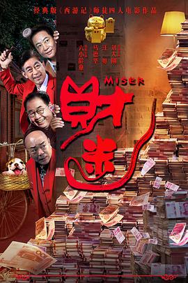 台湾150部性三级