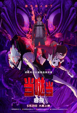 精品日韩欧美国产一区二区