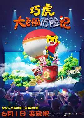 貂蝉皮肤去掉碍眼的布料