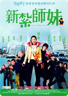 国产成一区二区