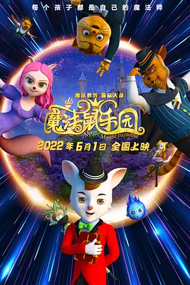久久国产高清