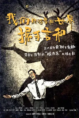 国产传媒一区二区三区