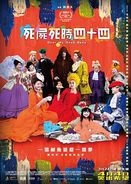 最新亚洲一区二区三区四区