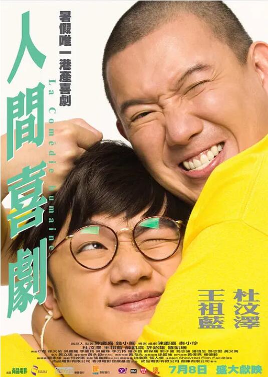 日韩av你懂的