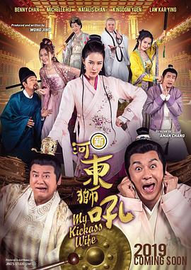 99ri在线视频网