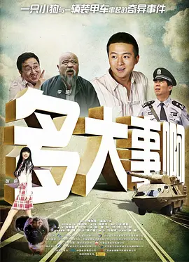 韩国一亿是多少人民币