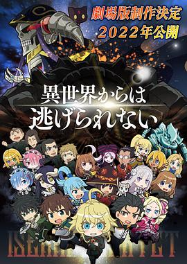 欧美日韩精品一区二区三区高清视频