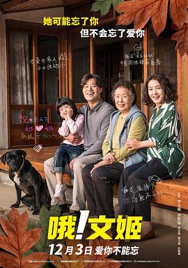 日日爱网址