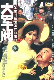 国产一区高清在线