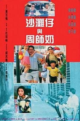 中文在线免费观看