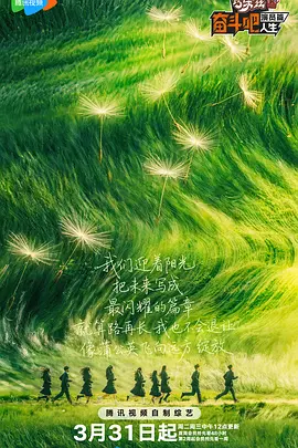 国产三级视频在线