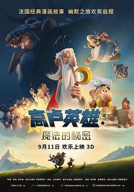 在线观看二区三区午夜