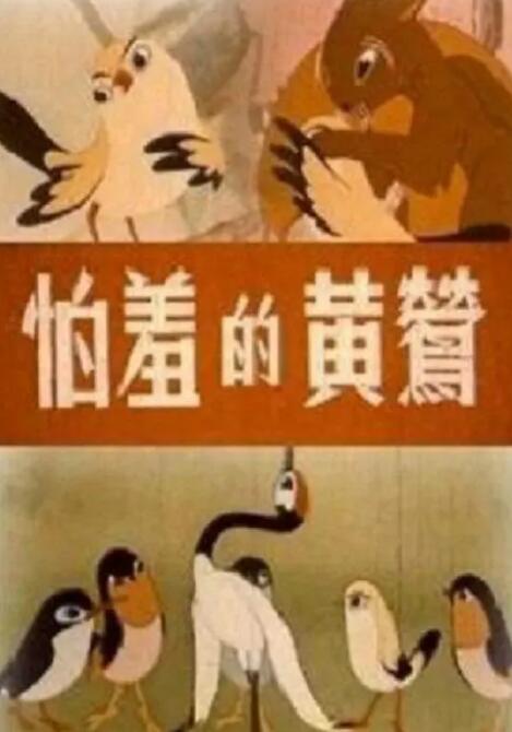 国产区最新