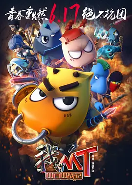 1769国产精品视频免费观看