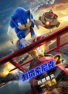 午夜.dj高清在线观看免费1