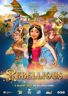 免费观看h