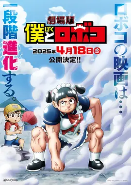 锕锕锕锕锕锕好大污