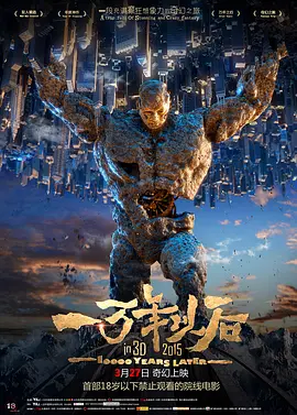 欧亚专线欧洲s码在线