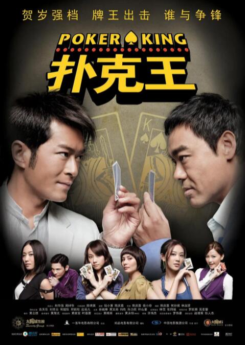 色婷婷亚洲一区二区综合