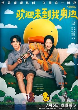 日本一级视频