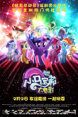 成人一级大片