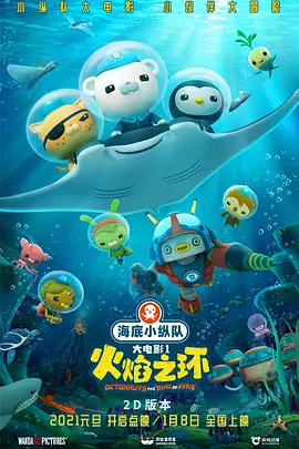 丁香婷