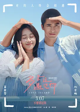 91亚色视频在线观看