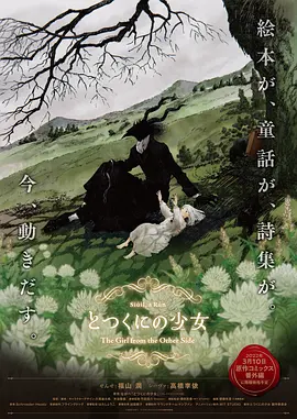 女朋友含着跳跳糖给我口