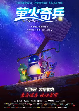 色老司机