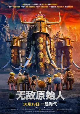 狠狠躁夜夜躁人人爽天天段