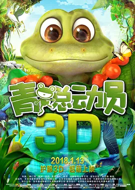 已婚女人的下午