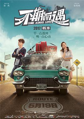 中文字幕35页