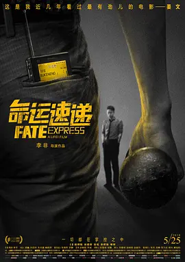 国产精品成人久久久久久久