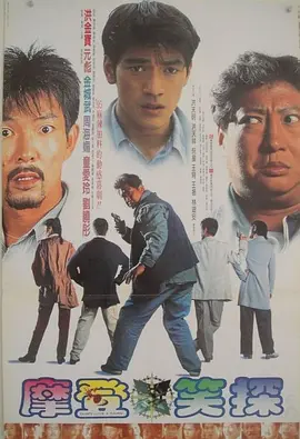 操91在线视频