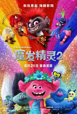 国产成人精品在视频