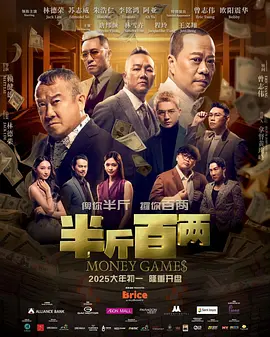 太温柔了，直到正式演出为止