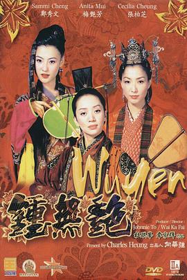 香蕉视频在线免费播放