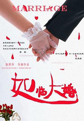 美女导航