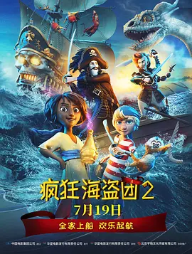 爱 ppt