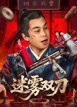 91福利国产在线观看