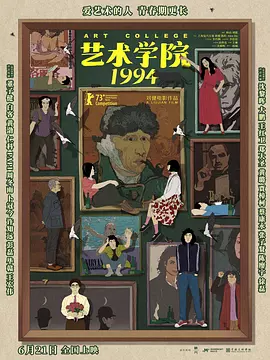 亚洲精品高清在线