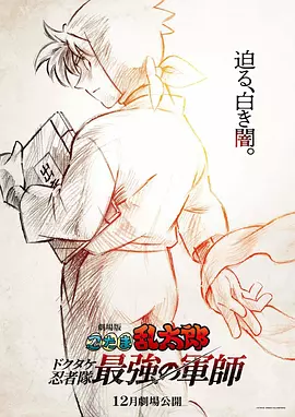 国产99热