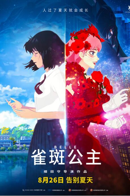 av电影在线播放