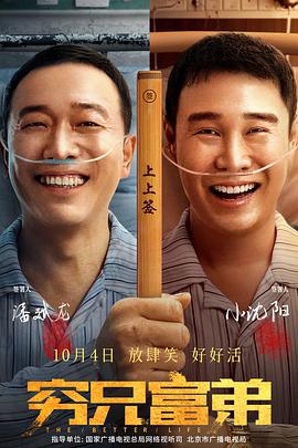 国产欧美久久一区二区