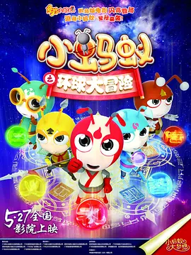人人干狠狠操