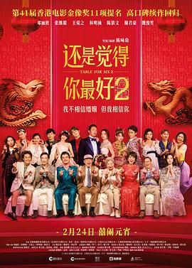亚洲综合精品
